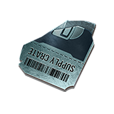 Supply Crate Coupon ×5 