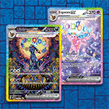 2025 EUIC Co-streamers