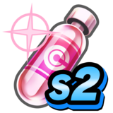 P2-Capsule × 5