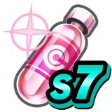 P7G-Capsule ×10 (S7.2)