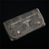 Bas. Surgical, Suture Kit