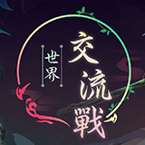 [TW/HK/MO] 1 Hour Reward