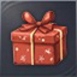 Christmas Present Box