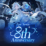 8th Annivesary Drops