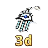 Blessing of Power (3d)