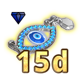 Nazar Amulet (15d)
