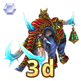 Manny (Mount) (3d)