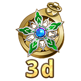 Hero's Medal (3 days)