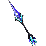 Neo-City Rocket Lance