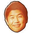 Emote