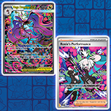 '26 NAIC TCGL Cards