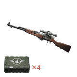 SKS CARBINE + Ammo Bundle