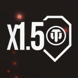 x1.5 Silver Boosters