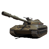 Onslaught Rental Tank