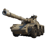 Onslaught Rental Tank