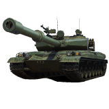 BZ-75 Rental Tank