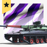 Mission: HSTVL Camo