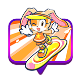 EX Gear (Cream)*1