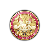 Starland Medal *1000