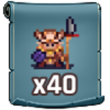40 Lancer Scrolls