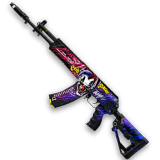 АК-12 "Арлекин" 15 д