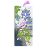 Blooming Spring Spray