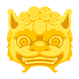 Champion's Guardian Spray