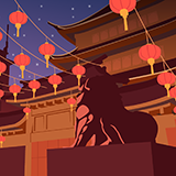 Road to Hangzhou NameCard