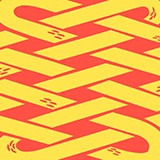 Snake Knot Name Card