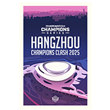 Hangzhou Stadium Spray