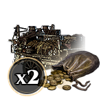 S3 Reward Chest (2h)