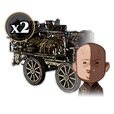 Emoji Reward Chest (2 h)