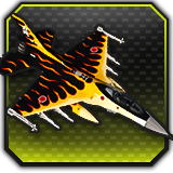 F-2 "Homura" camouflage