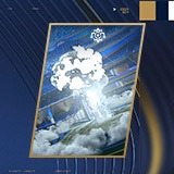 Tactical Nuke (White)