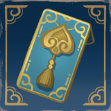 4x 250 Lucky Envelopes