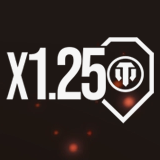 (5) x1.25 Silver Boosters