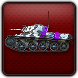 WT: Strv m/39 TD
