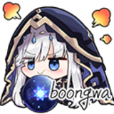 Emote S5 boongwa