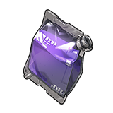 Advanced Energy Bag*2