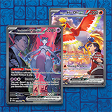 2025 NAIC Card Drops