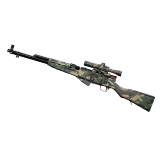 JUNGLE CAMO SKS CARBINE