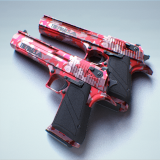 Broadcast Blaze Akimbo