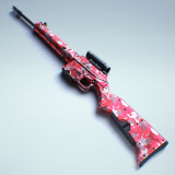 Broadcast Blaze Pike