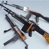 Buffer Overflow Bundle