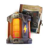 Победы в форте Эребус #4