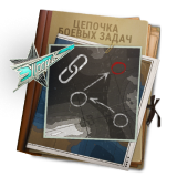 26.4 Турнирная задача #1