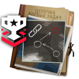 26.8 Турнирная задача #1