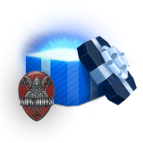 Дары «Царя морей» #4