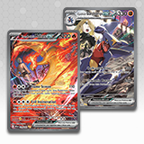 Destined Rivals SIRs