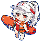 Lifeguard on Duty